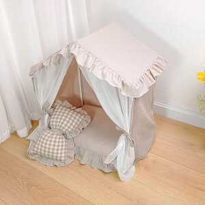 ������ �y�b�g�x�b�h �Q�� �y�b�g�\�t�@ �L�x�b�h �� �x�b�h �����p �y�b�g�x�b�h �q���� �[�� ���S ���킢�� �g���� �C���e���A 45x35x55 �����΍� �y�� �e���g �N�[���R�b�g�� �ӂ���