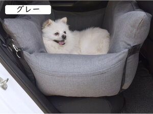 ybgp hCuxbh hCu{bNX h ԗpybgV[g ȃV[g ԍڗp яoh~ [ht ݒuȒP Ԑh~ 76x52cm ɂ ~ ̖h~ J[L o