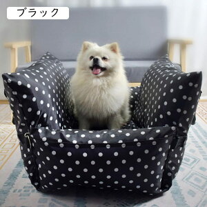 ybgp hCuxbh hCu{bNX h ԗpybgV[g ȃV[g ԍڗp яoh~ [ht ݒuȒP Ԑh~ 76x52cm ɂ ~ ̖h~ J[L o