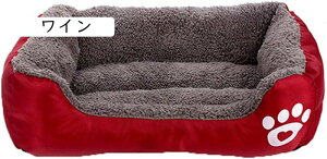 ybgxbh 42x38 ^ L  p I[V[Y ^ 􂦂 ybgpNbV  ̃xbh Q zc   Q CeA IW QSn