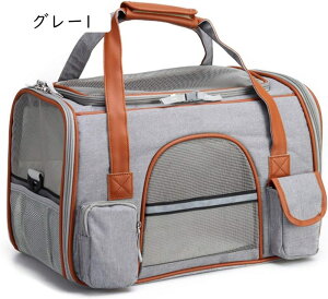 �܂肽���� �y�b�g�L�����[�o�b�O �L�����[�o�b�O �L ���^�� 2way �V�����_�[ �y�� ��񂰃L�����[�o�b�O M �ϖ��Ր� �O���[ �ʋC�� ���[�֗� ���s �ʉ@ �U�� ���^�y�b�g�p �L�p ���^���p