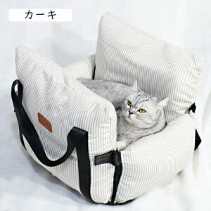 ybgL[  2way ԍڗp hCuxbh ybgxbg 52x52cm hCu{bNX ybg\t@ ԓ y  obO ybgL[obO xbh ybg L[ 