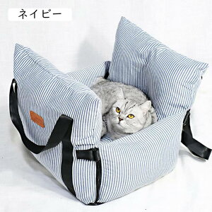 ybgL[  2way ԍڗp hCuxbh ybgxbg 52x52cm hCu{bNX ybg\t@ ԓ y  obO ybgL[obO xbh ybg L[ 