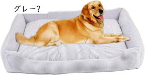 ybgxbh ėp  L xbh ėpxbh ΍ ʋC 킢 O[? ^ ^ ybg\t@ ybgnEX 45cm hbO Lbg  ϋv G悢 zc Q