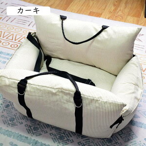 76x52cm ybgp hCuxbh hCu{bNX ^ Č  2way V_[ яoh~tbNt phCuxbh ^ ^ԗpxbh ybghCuV[g NbV