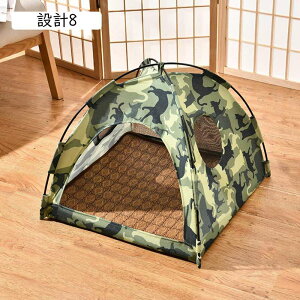 ペット S テント おしゃれ かわいい ペットベッド 設計1 夏 ドーム 小型犬 猫 テント ベッド クッション 犬小屋 猫小屋 洗える 通年 軽量 ポータブル 通気性 折りたたみ お手入れ簡単 滑