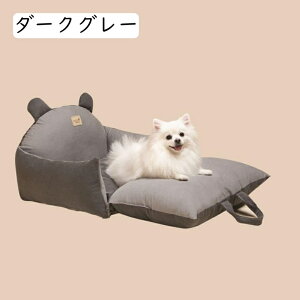 �y�b�g�p �h���C�u�{�b�N�X �h���C�u�x�b�h �� �L ���^���p ���o���� �ԗp�y�b�g�V�[�g ���ȃV�[�g �ԍ� �x�b�h �J�[�p�i �_�[�N�O���[ ����� ��яo���h�~ �y�b�g�L�����[ �y�b�g�p�x�b�h