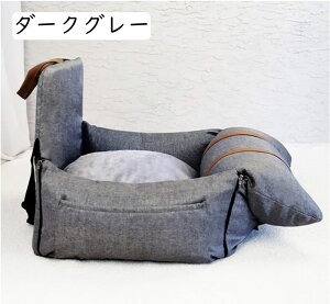 ybgp 48x45x46cm hCuV[g hCu{bNX ԗp J[xbh ȃV[g L[obO  ԍڗp яoh~ [ht h~ \ ł _[NO[