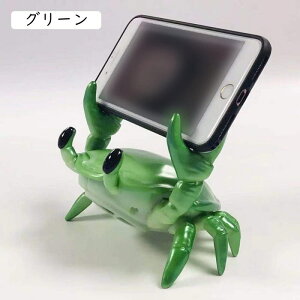 Jj  u I X}zX^h 킢  X}[gtHX^h  iPhone android iPad ACtH AhCh gуX^h k  㗧 I