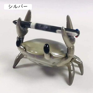 Jj  u I X}zX^h 킢  X}[gtHX^h  iPhone android iPad ACtH AhCh gуX^h k  㗧 I