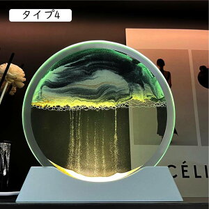 KX H|i v摜 X^ht ItBX̑ CeA XgXObY 17cm I[ig IuWF ^C}[ ۓI ThA[g CeA CeAG ^