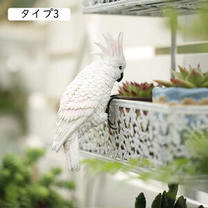 ̃CeA ̃ObY  }XRbg K[fI[ig F |W CeAG }CNi ^Cv1 | K[fjOObY IuWF A K[f