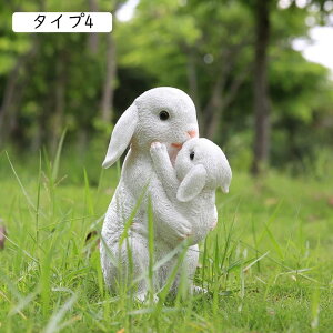 �K�[�f������u���� �A�j�}�� �ʐ^���� �}�C�N�����i �K�[�f�j���O�u�� �����n �L�I�u�W�F ���A�� ��I�u�W�F ������ �z�[���K�[�f�� �^�C�v1 �G�� �����u�� F ���g�� �K�[�f�j���O �A�N�Z�T