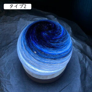 ԐڏƖ {[v KX׍H KX ȃCeA lHNX^ zn F ʔ 8cm   v[g CeA H|i z[fR[V Iu