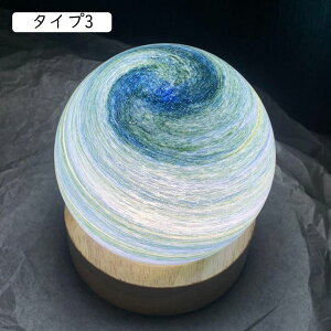 ԐڏƖ {[v KX׍H KX ȃCeA lHNX^ zn F ʔ 8cm   v[g CeA H|i z[fR[V Iu