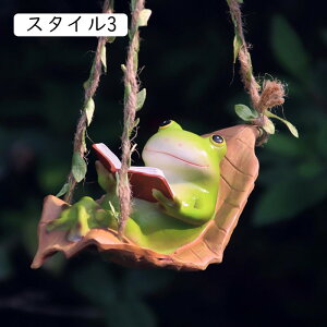 ݂艺  X^C1 u F K[fI[ig  IuWF H|i  ݂艺 炵 K[fIuWF K[f ݂艺  ͋CAbv ̒u 