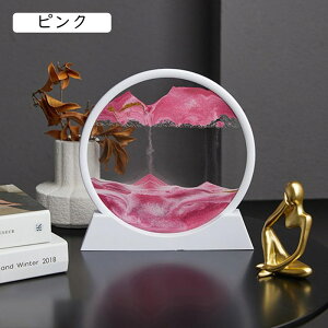 ������� �����z�� �u���^ �A�[�g �C���e���A ������ 3D �u�� ���_�� �����v ���� S ���G �T�C�G���X�G�� �M�t�g �v���[���g �T���h�s�N�`���[ �X�^���h�t�� �I�t�B�X �C���e���A �u�� �T��