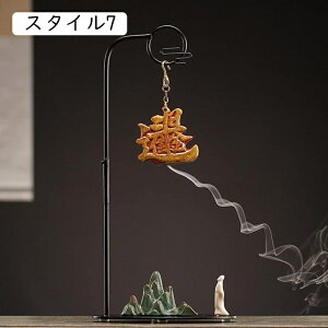 썁 F  @ F JG tF |  ^J ϋv dpF J^  F  pi z_[ X^C1 CZXo[i[ CZXz_[