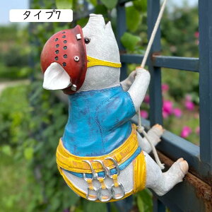 植木鉢 合成樹脂 うさぎ 可愛い カントリー おしゃれ 北欧 飾り物 花 鉢 室内 屋外 インテリア雑貨 オシャレな プランター 芝生 装飾 庭の装飾 F 屋外装飾 フラワーポット おしゃれ 多肉植物