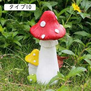 낢u { LmR u Jg[u LmR̎ I[ig AeB[N }CNi K[fI[ig O F LmȐ蕨 z[K[f 