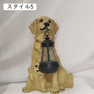ソーラーライト 屋外 犬 ガーデンライト おしゃれ 庭飾り ソーラー 犬 置物 かわいい F ラブラドール雑貨 ラブラドール 犬 防水 置物ライト 自動点灯 おしゃれ 庭 ガーデン ベランダ 屋外 オ