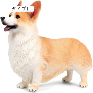 I[ig hbO ̑ J[fR[V F IuWF  A AeB[N IVȒu ObY k̍H|i ^Cv1 ̃IuWF ̑i  tB