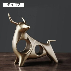 ̒ u _ ^Cv1   AeB[N YȒu ObY Aj}IuWF fR[V  j v[g uNtg ͋CAbv R[q