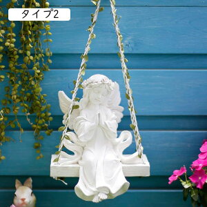 K[fI[ig K[f݂艺u ͋C Vgu ֊O ݂艺 ͋Co  蕨 IuWF CeA IVȒu F uK[fIuW