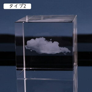 ObY AeB[N ւɂu k̍H|i  ǩ|pi ~jIuWF G 3Dp^[ q wKp Vw T^[ ^Cv1 3D[U[  CeAG 4cm 