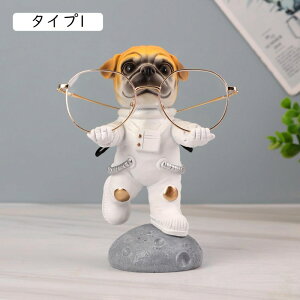 CeAG 킢  IuWF _ Klu ዾz_[ Klz_[ IVȒu G AeB[N Aj}IuWF Fsm̃f fBXvC