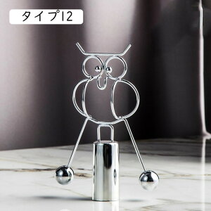 pIuWF I G CeA IuWF ObY  Ƃ̑ H|i ACA F iv^ AeB[N oX{[ u ǩ|pi 