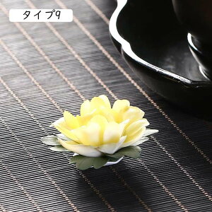   H|i  ^Cv1 @̉ nhCh Z~bN RpNg   g₷ @\ ґz bNX ItBX iX ₵ F  u F