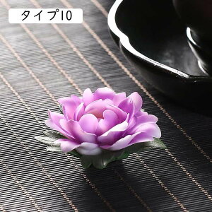   H|i  ^Cv1 @̉ nhCh Z~bN RpNg   g₷ @\ ґz bNX ItBX iX ₵ F  u F