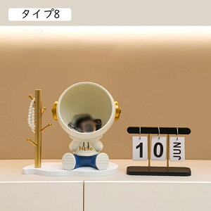 MグFsm u l M  XeX|̎M ^Cv1 ֒u ֎[ F u L[[ u  G  rv  [ u @\[ [g