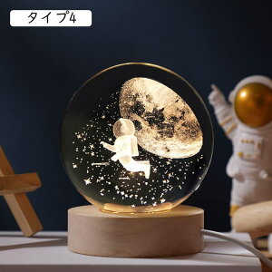 CeA u Fsm f ^Cv1 u lH [U[  IV ̓I NX^Cg NGCeBu IuWF 6cm H|i z[fR[V Y