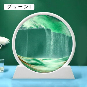 ThA[g  S G G G v G CeA 3D fXNgbv u^ ItBX ̃A[gG  u    JXj Vzj TCGXG a