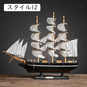 D IuWF u  ͌^ u ؐDf u 20cm K^ N H|iD͌^ CeA  D͌^ ؐDf 蕨 a v[g ItBX X^
