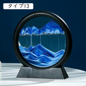 ThsN`[ ̃A[g  S CeAG k ObY  ^Cv  u l킢G G   Ƃ v[g X^CbV X^ht 