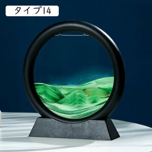 ThsN`[ ̃A[g  S CeAG k ObY  ^Cv  u l킢G G   Ƃ v[g X^CbV X^ht 