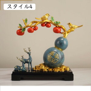 u Z\ u Xܑ ObY Ђ傤    J^ d^AƉ^A^A^  A[g JƏj Vzj J^F J^  X^C  ^ N