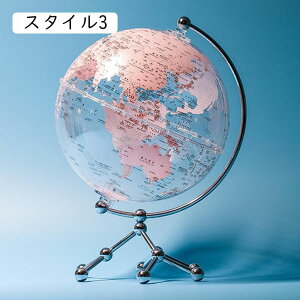 u CeA 20cm   IuWF p  u nV k Vv X^CbV  X^C1 t@bV H|i |p V ̓ ̏ Vŵ