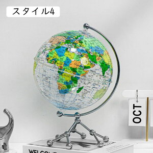 u CeA 20cm   IuWF p  u nV k Vv X^CbV  X^C1 t@bV H|i |p V ̓ ̏ Vŵ