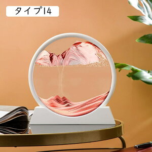 ThsN`[ Eh G S u^ A[g ی^ CeA   Y j[N G k    X^CbV ^Cv _ v[g Mtg Vzj