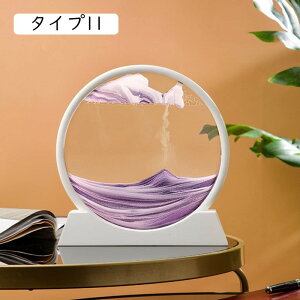 ThsN`[ Eh G S u^ A[g ی^ CeA   Y j[N G k    X^CbV ^Cv _ v[g Mtg Vzj