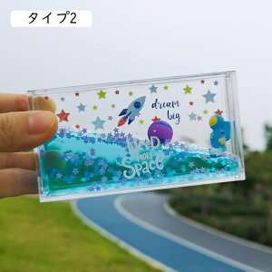 v IC^C}[ v H n[g t̃^C}[ Jt Fsm  i q l F XgXObY a ^Cv NX}X v[g NGCeBuu 