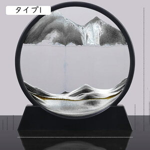 NGCeBu G ~`  u^ _ v[g  ̃A[g  鍻  v摜 KXt[ Th sN`[ G uNtg F 