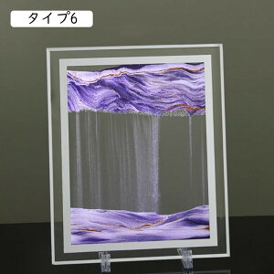 NGCeBu G ~`  u^ _ v[g  ̃A[g  鍻  v摜 KXt[ Th sN`[ G uNtg F 