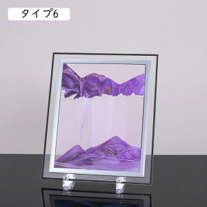 ThsN`[ X^CbV A[gsN`[ ^Cv ̊G IuWF F  3D ThA[gsN`[  ThA[g ̃A[g  u ʔ ^C}[ uN