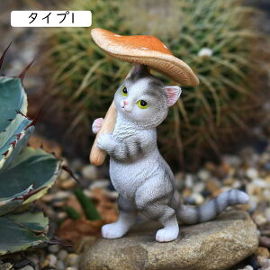 9 L u A ˂ lR Lbg AȔL̒u IuWF K[fI[ig F  tBMA CeA ֐  G K[fjOG IuWF lR̒u 