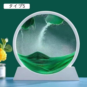 ThsN`[ CeA CeAG  G IuWF   G   KXt[ X^ht ̃A[g ^Cv j j  a ̓ ̓  җ